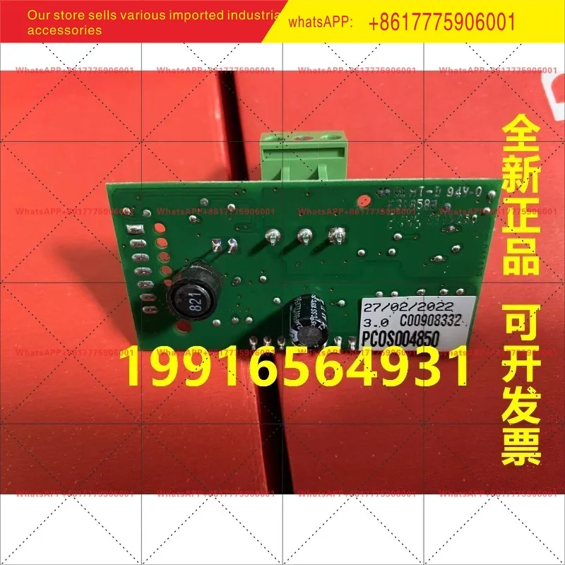 Precision air conditioner RS485 communication interface cartoon letter board PCOS004850 CARLE machine PC0S004850