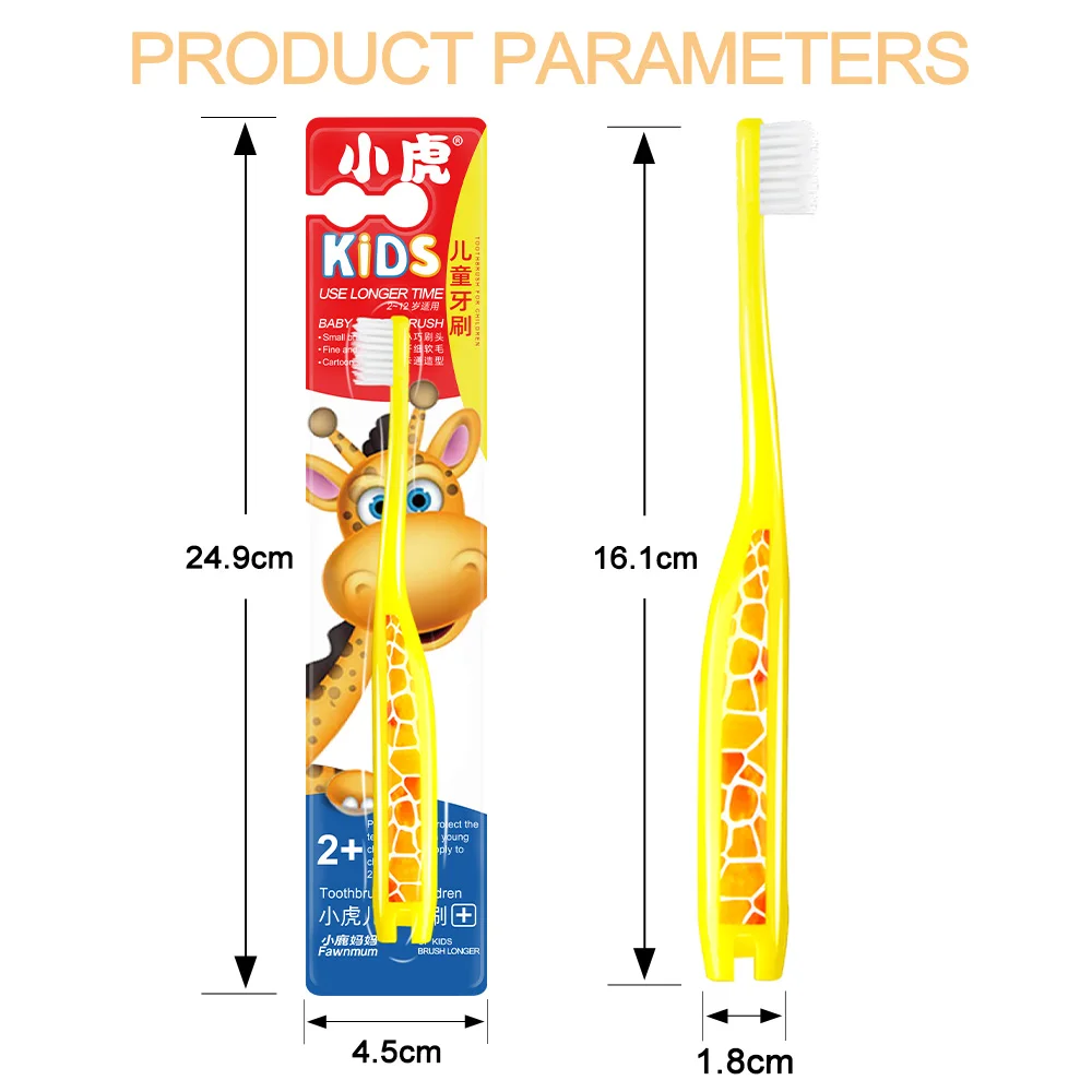 Fawnmum แปรงสีฟันการ์ตูนพร้อมที่จับกันลื่นสําหรับเด็กแปรงสีฟันขนนุ่มไม่ทําลายเหงือกเครื่องมือสุขอนามัยในช่องปาก