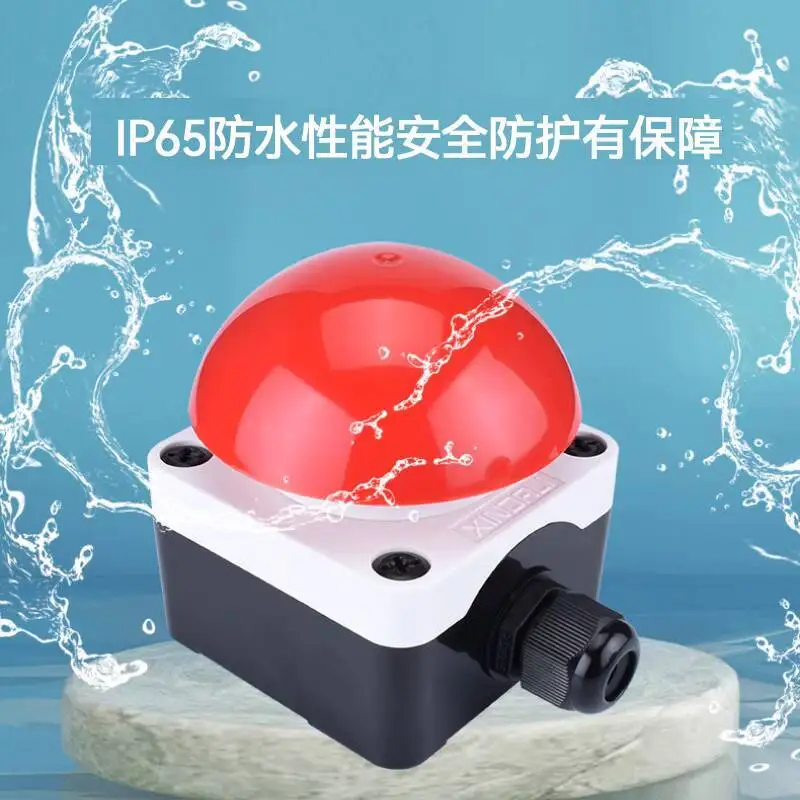 IP65 Waterproof Multi-color Safety Foot Switch Hand Press Large Mushroom self reset Waterproof Foot Pedal Emergency Stop Button
