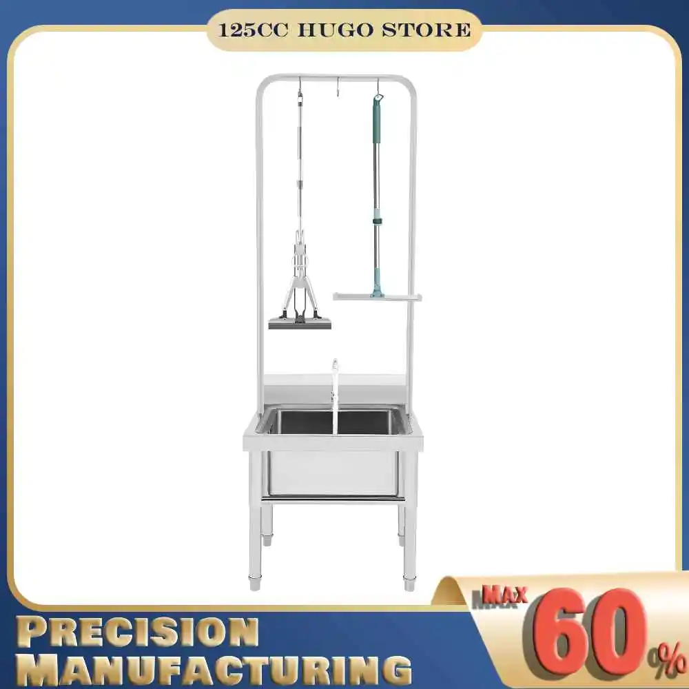 

Мойка для швабр из нержавеющей стали 201 с краном, отдельностоящая, для уборочных работ