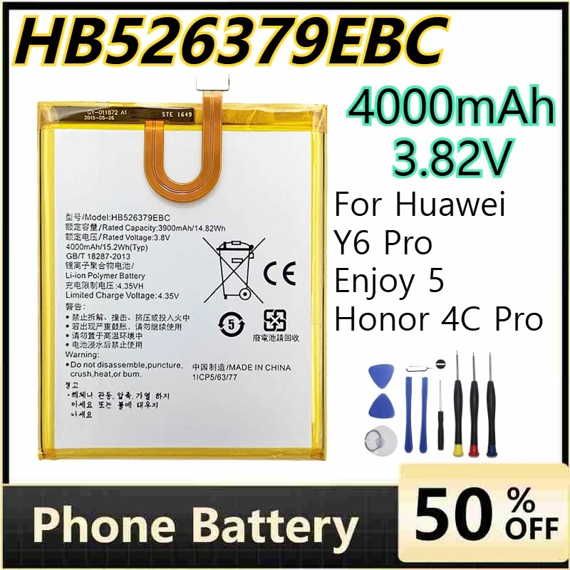 

4000mAh 3.82V HB526379EBC Phone Batteries for Huawei Y6 Pro Enjoy 5 Honor 4C Pro Large Capacity Rechargeable Battery +Tools