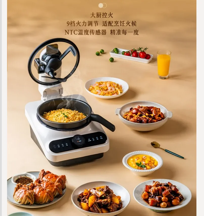 220V TINECO Smart Cooking Robo - Home Cooking Robot review and price