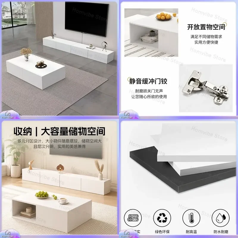 Modern TV Stand Cabinet Living Room Floor Storage Unit Audio Visual Console Small Apartment Furniture Simple Home Locker