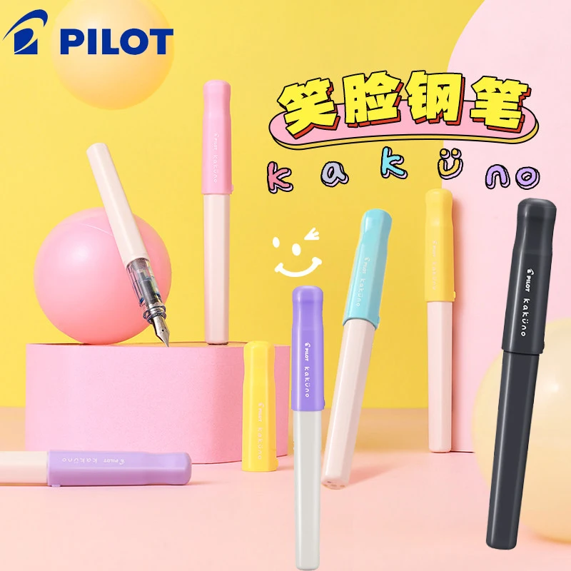 

Перьевая ручка Pilot Kakuno с эргономичной треугольной рукояткой, разработана для детей и начинающих, чтобы они могли научиться правильно держать ручку, система легкой установки картриджа.