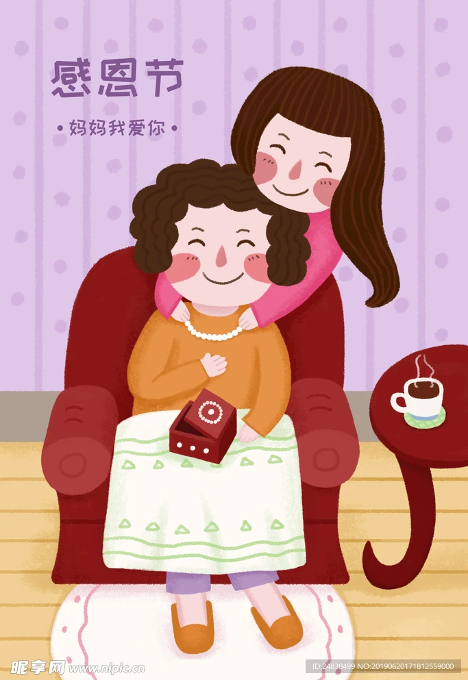 

Screwdriver4.0/5.0mm Slotted Blade Tip Driver Set for DJI Elf 3/4 Multi-Axis FPV Racing Drone Hand Tools