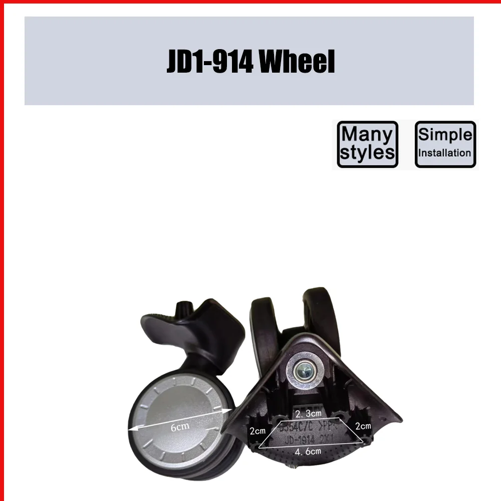 Suitable JD1-914 Trolley Case Wheel Pulley Sliding Universal Luggage Wheel Silent Smooth Wear-resistant Accessories Caster Wheel