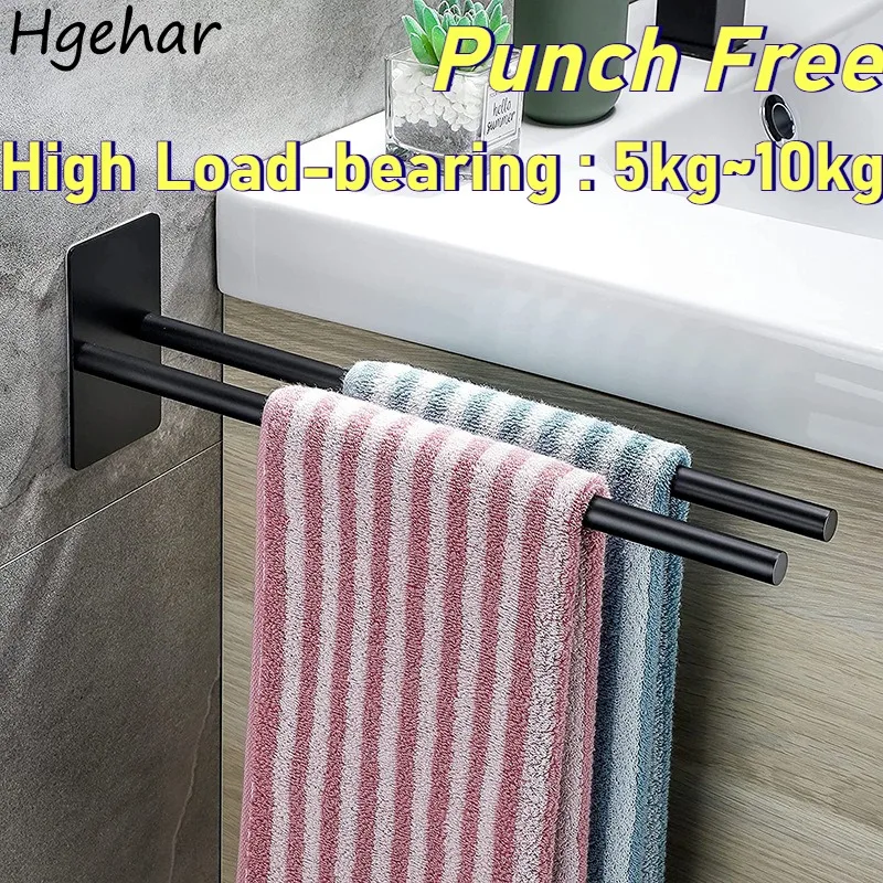 

Towel Racks 304 Stainless Steel Bar Free Punching Easy To Access & Easy To Clean Household Home for Bathroom's Storage Wholesale