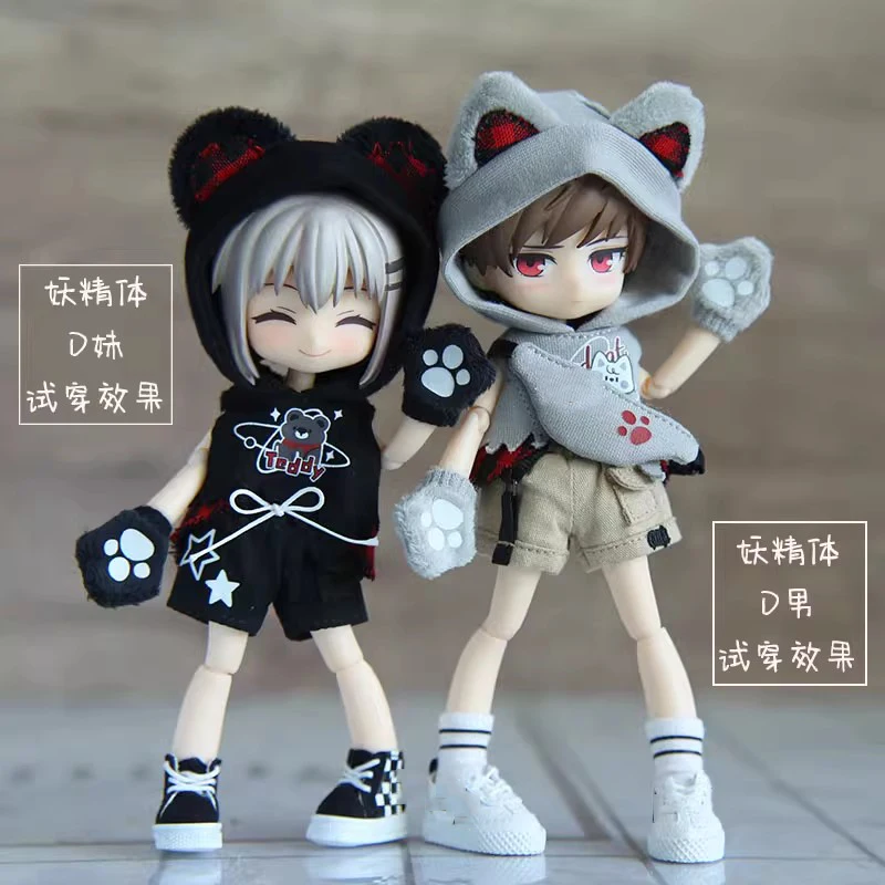 

Snail 1/12 12 Points OB11 Wolf Clothes Hooded Top Shorts Bag Set Model P9 UFDOLL Molly Bjd Body In Stock