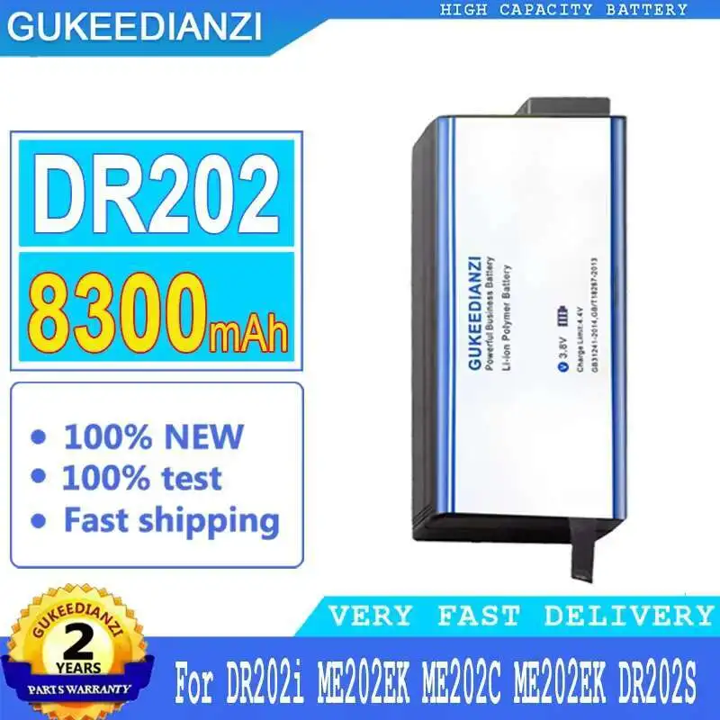 

Medical Equipment Battery DR202 DR202I 8300mAh For ME202 ME202C ME202A ME202B ME202BB ME202BE ME202H DR202S LI202S BP-LC2600