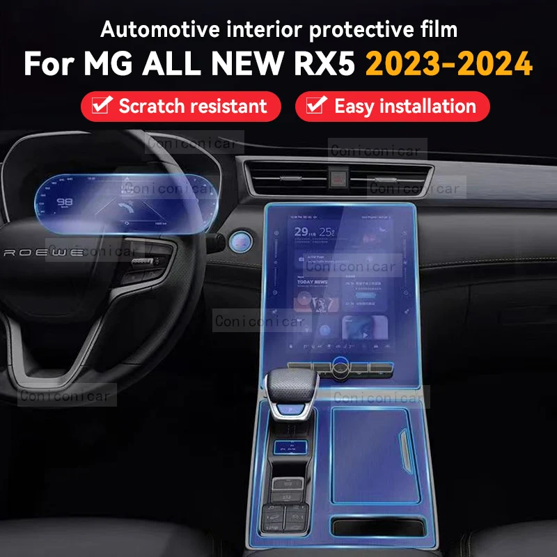 

For MG ALL NEW RX5 2023 2024 Car Interior Protective Film Center Sonsole Navigation Instrucment Anti-Scratch Sticker Accessories