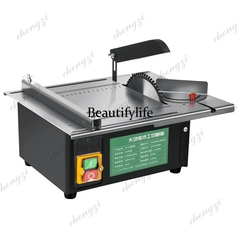 ASMT High Power Woodworking Table Saw Mini Electric Saw Small Household Push Cut Panel Multifunction Cutting Machine