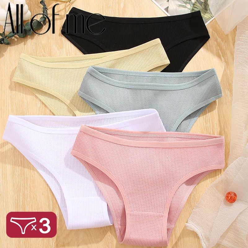 3PCS/Set Women Waffle Cotton Panties Sexy Lingerie Female Underwear For Woman Underpant Briefs Girls Solid Colors Intimate Panty