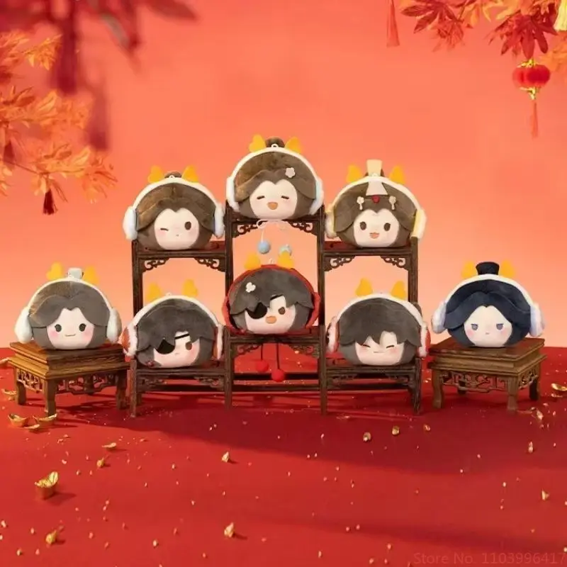 Bênção Oficial Celestial Caixa Cega, Xie Lian Hua Cheng, Modelo Bonito, Boneca Kawaii, Surpresa Misteriosa, Presente do brinquedo do Festival das crianças