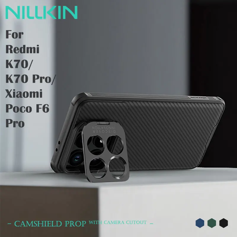 

Для Xiaomi Poco F6 Pro 5G Nillkin CamShield Prop чехол для Redmi K70 Pro объективы защитный чехол для телефона задняя крышка для Redmi K70