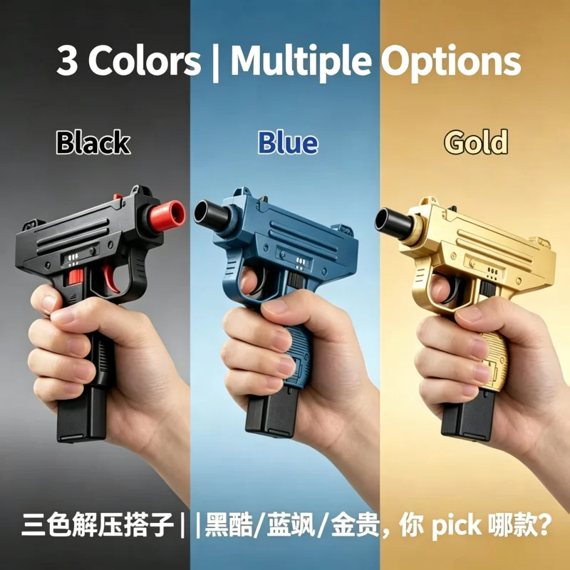 Hand-held soft-ball toy gun launcher, indoor and outdoor shooting game toys, boy's gift