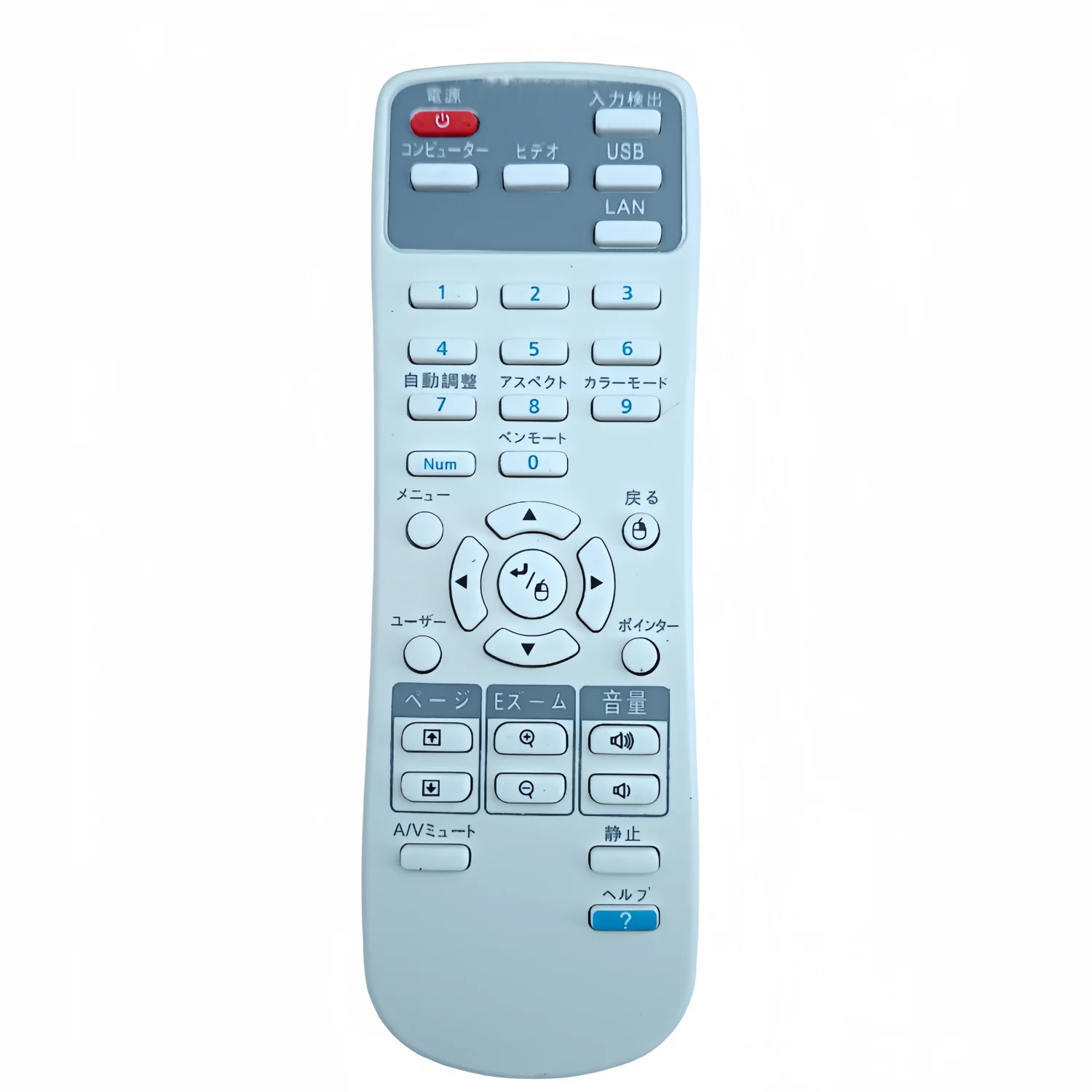 

New Remote Control FOR Epson Projector 156606400 EB-G5300 G5350 G5200WL japanese ver