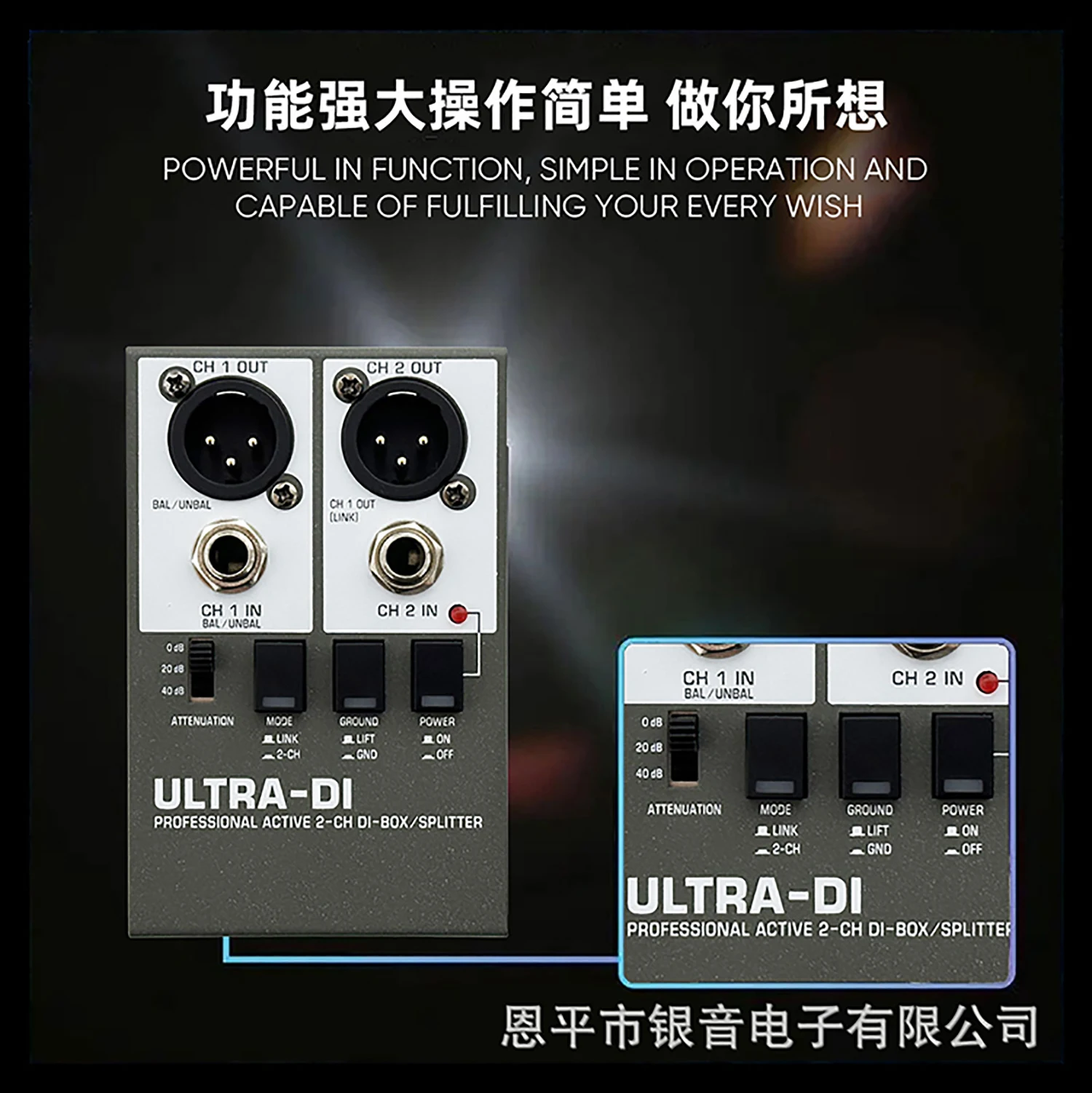 GAZ-SD2 Active Di B…