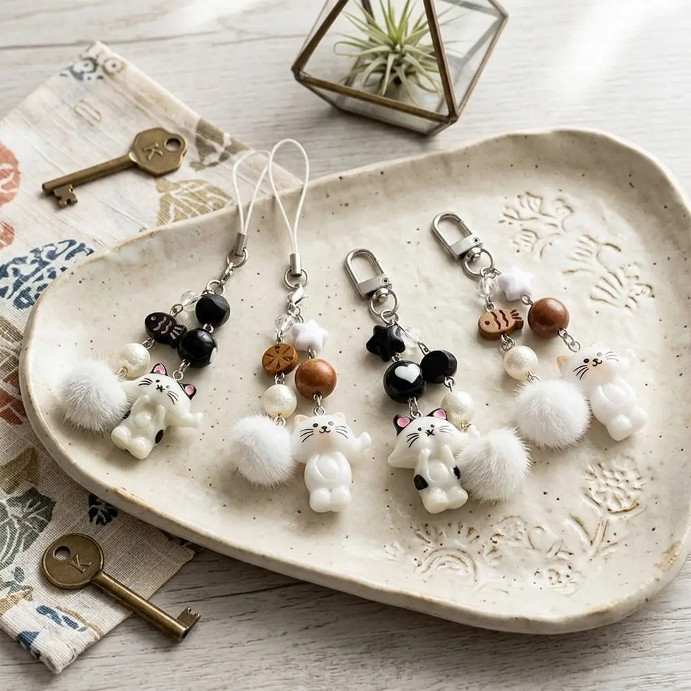 Handcrafted Beaded Wind Chime Keychain Unique Design Lightweight Charm Pendant Fluffy Cute Animal Resin Phone Lanyard Girl Gift