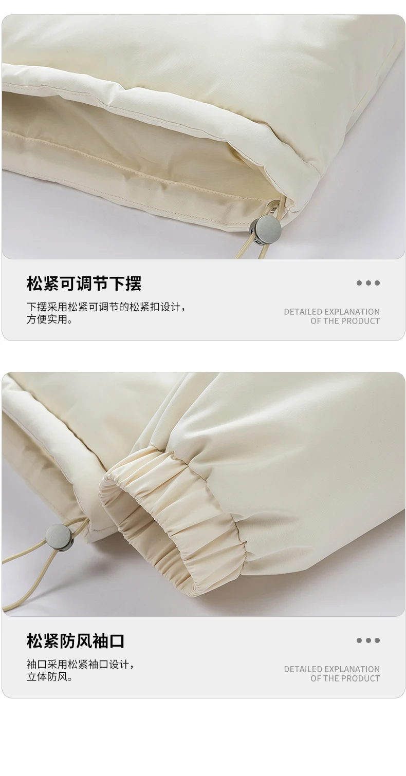 Casual Korean Style Winter Down Cotton Coat Padded Jacket For Students Fashion Brand Men Trendy Cotton Coat Jacket For Men