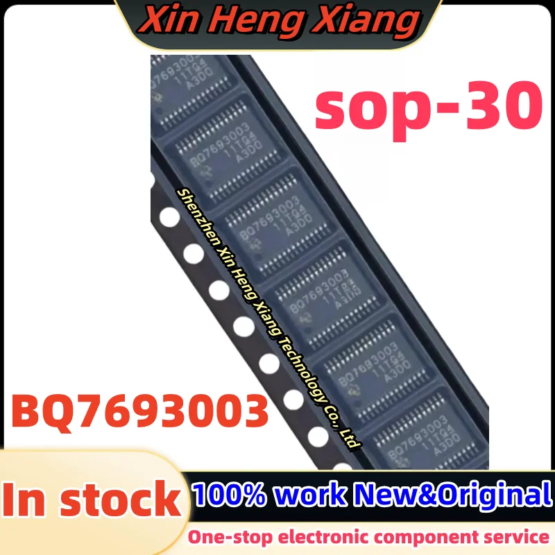 (5-10pcs)BQ7693003DBTR BQ7693003 sop-30 Chipset