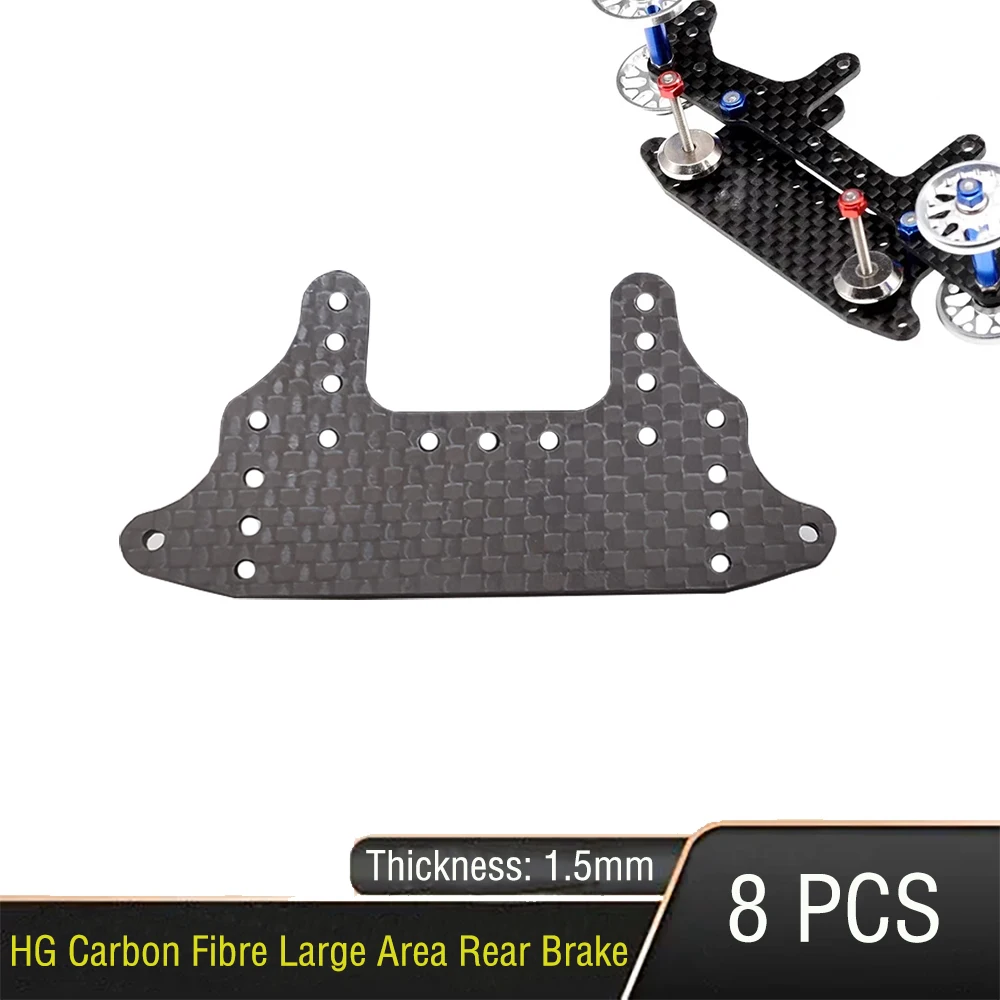 8pcs Not typing 1.5mm 95125 HG Carbon Fibre Large Area Rear Brake Stay Fully Cowled for Tamiya Mini 4WD Car