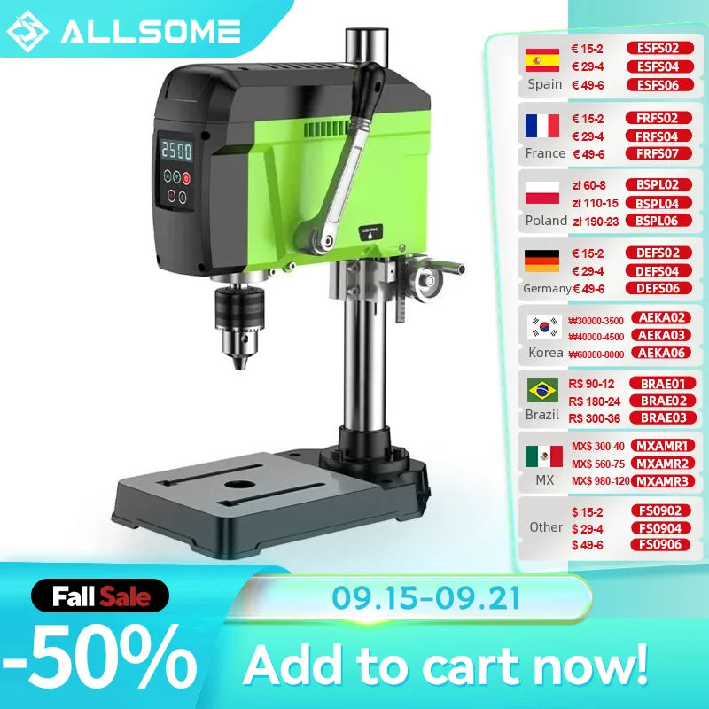 

Allsome Benchtop Drill Press,Variable Speed drilling machine BG-5168E BG-516809