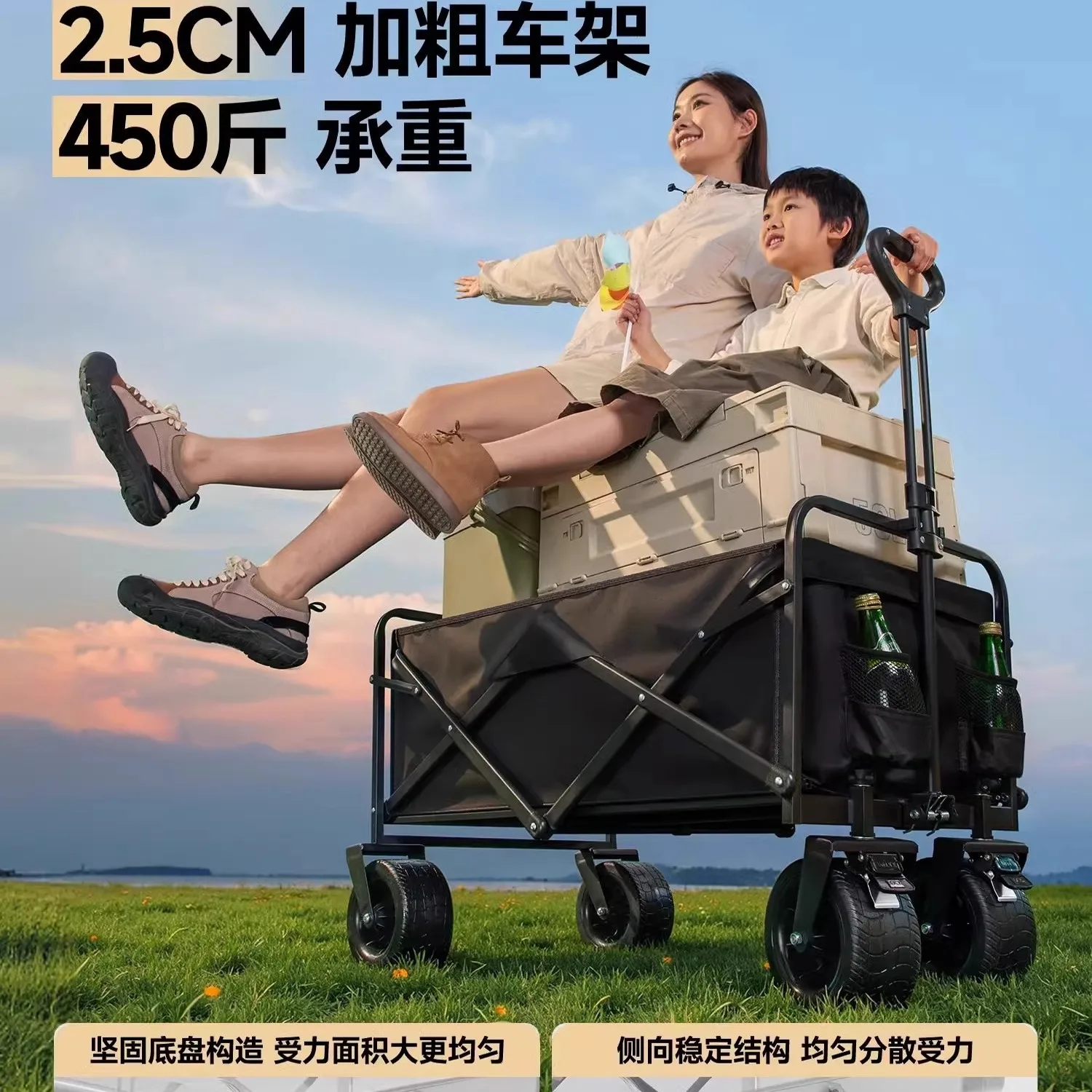 

Suitable forCamping cart Outdoor folding trolley Stall Camping Picnic Trailer Portable traveler Home Pickup Express Pull Truck