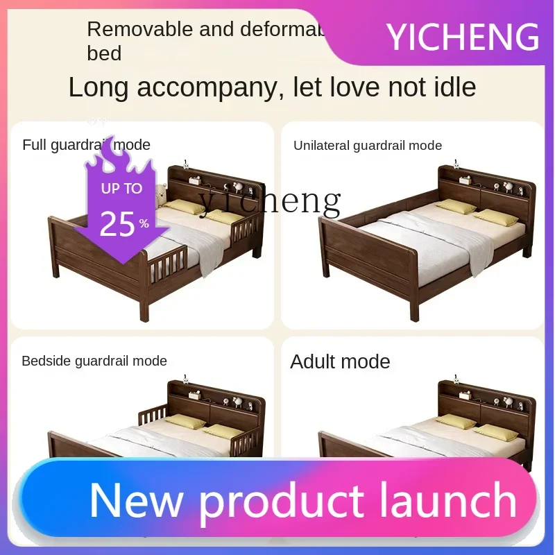 

Solid Wood Children's Bed Boy Nordic Modern Minimalist Guardrail Stitching Bed