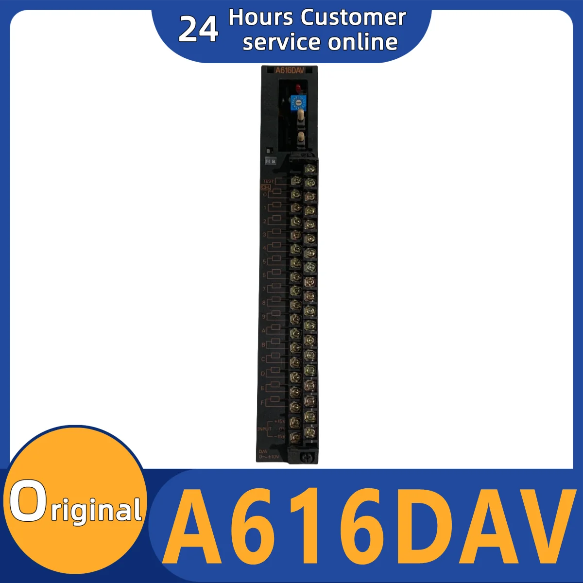 

Brand new original module A616DAV A616DAI A616AD