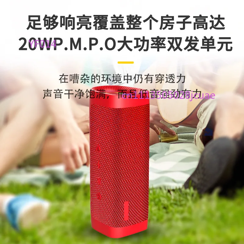 

Wireless Bluetooth Audio With RGB Light Heavy Bass Loud Volume Fabric Waterproof Outdoor Portable Speaker