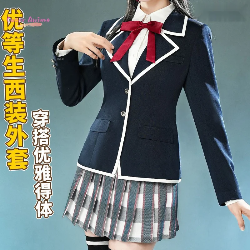 Yukinoshita Yukino Косплей Костюм Игра My Teen Романтическая комедия SNAFU Униформа Хэллоуин Вечеринка для женщин Мужчин Карнавальный реквизит