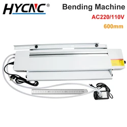 60cm Acrylic Hot Bending Machine 110V/220V PVC Heater Advertising Light Box Bending Device, Long/Angle Positioning Bracket