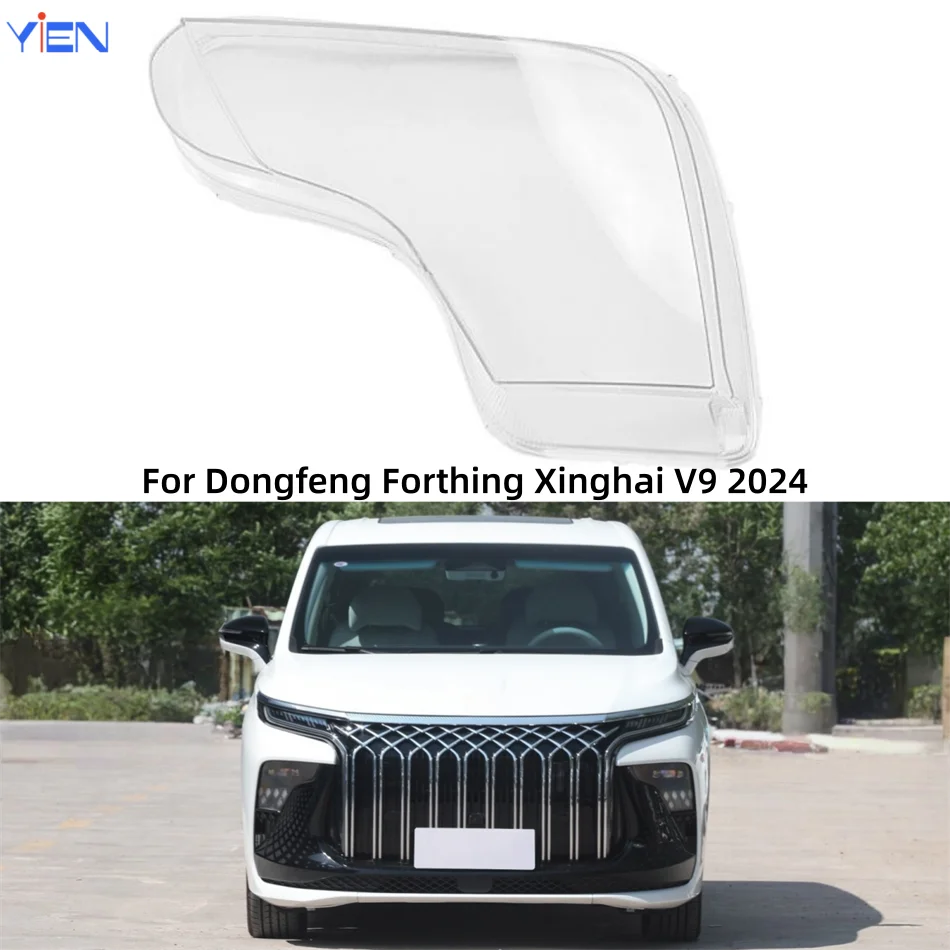 For Dongfeng Forthing Xinghai V9 2024 Car Products Lights Shell Headlight Lens Car Front Headlight Lens Cover Lights Shell
