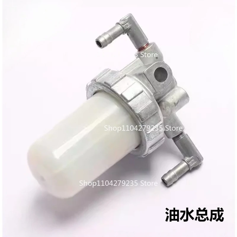 

Suitable for Yangma 129007-55701 CAT303 304C Excavator Accessories Oil-water Separator Filter Element