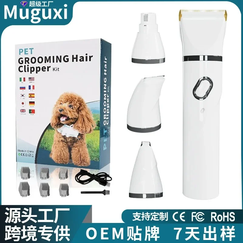 Pet Hair Trimmer High Power 4 in 1 Pet Shaver Dog Electric Push Scissor Foot Trimmer Fader Cat Electric Armor Grinder