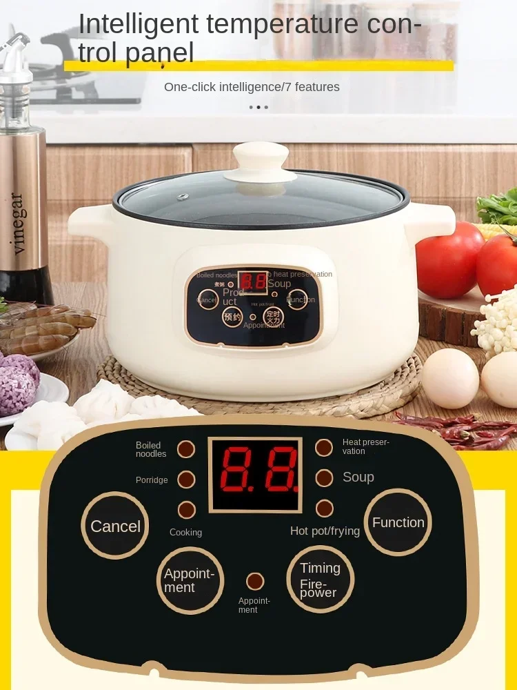 Cocina eléctrica estándar americana de 110V, para dormitorio de estudiantes, cocina al vapor, olla caliente eléctrica integrada, antiadherente