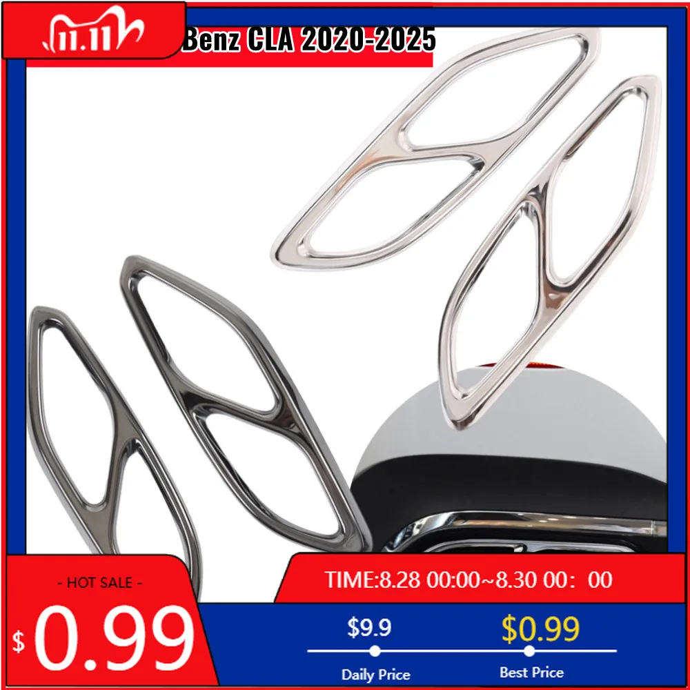 

Наклейки для интерьера, стальные автомобильные Стайлинг, накладка на рамку для горла, наклейки для Mercedes Benz CLA Class C118 W118 2020-2025 Exhaus