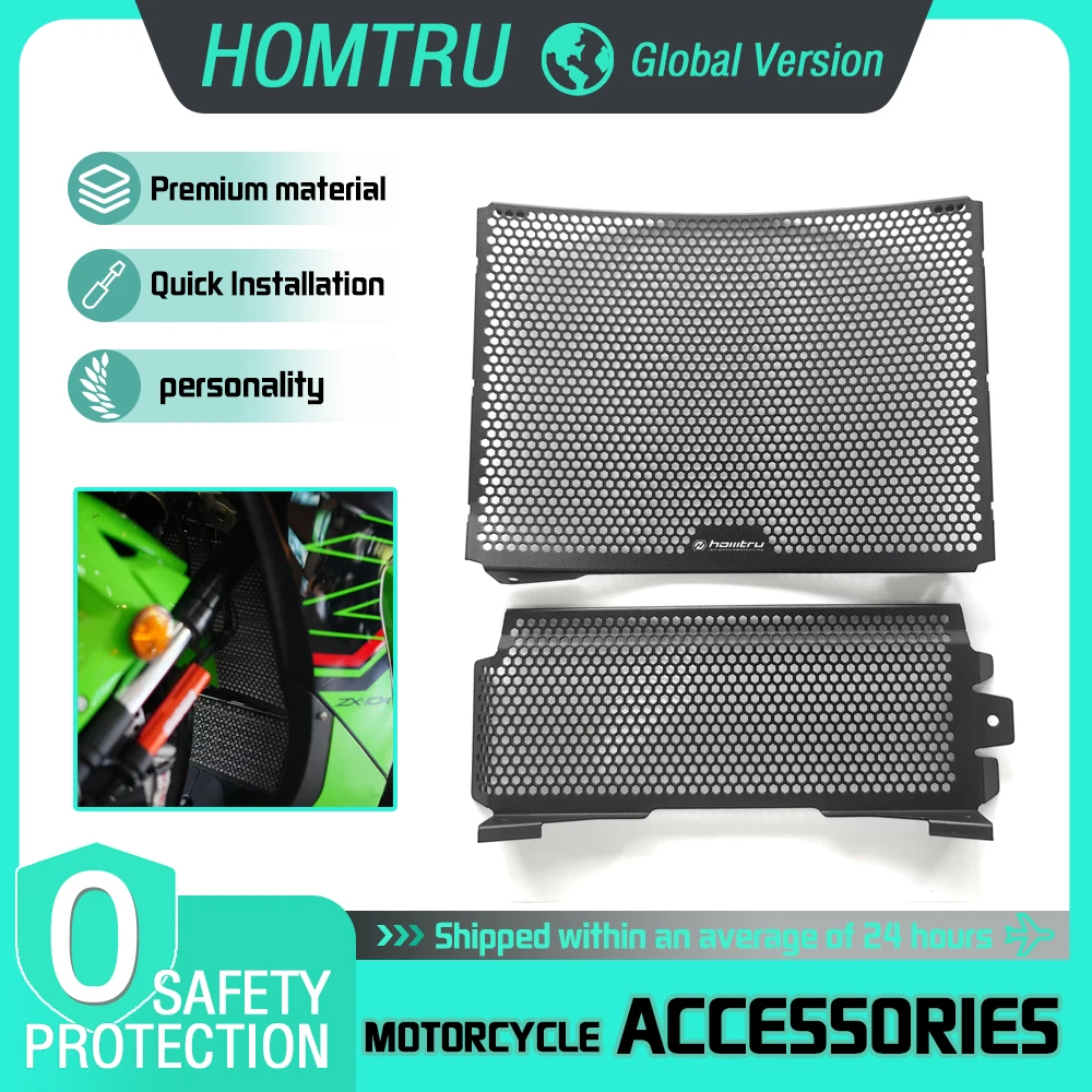 

Защитная сетчатая накладка на радиатор для мотоциклов Kawasaki ZX10R ZX10RR 2017-2025, аксессуары для модификации