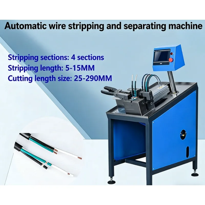 Factory Direct 2026 Touch Screen Multi Core Automatic Wire Stripping And Cutting Machine For Variable Length Cable Manufacturing