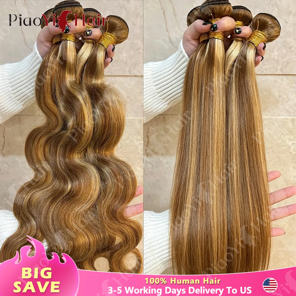 20 22 24Inch P4/27 Human Hair Bundles 12A Highlight Straight Bundles 100% Human Hair Honey Blonde Body Wave Bundles Hair Extenstions Top Quality