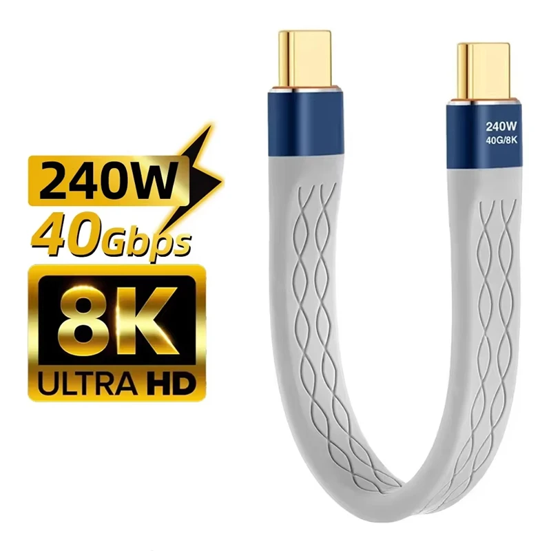 8K@60Hz USB4.0 Full… - image