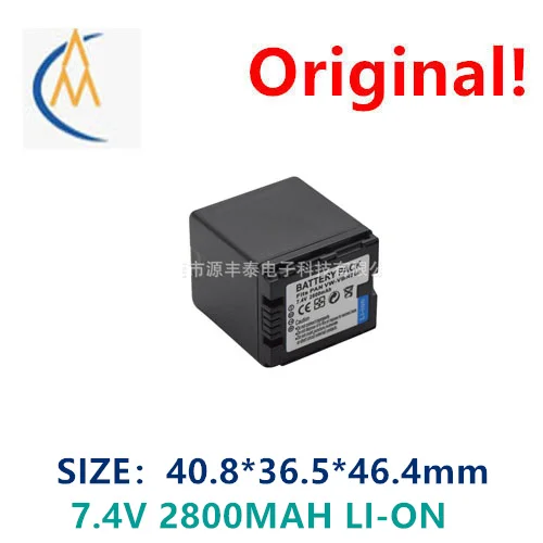 

It is suitable for Panasonic vw-vbn260 battery to be recharged 1100 times and digital camera with protection board