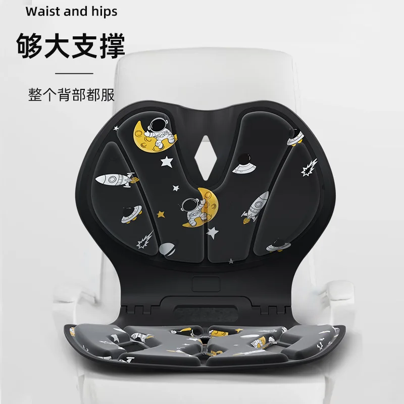 3D petal office sitting posture correction chair waist protection cushion anti hunchback foldable sitting posture cushion