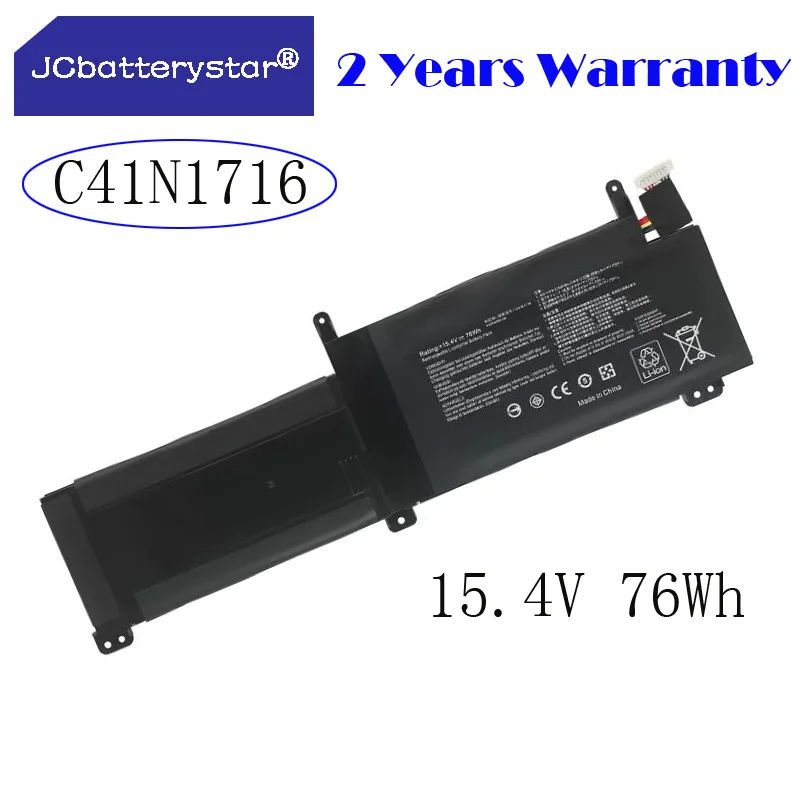 JC new high quality C41N1716 Laptop Battery For ASUS ROG Strix GL703GS GL703GM ROG Strix S7BS S7BS8750 GL703GM-NS73 GL703GM-DS74