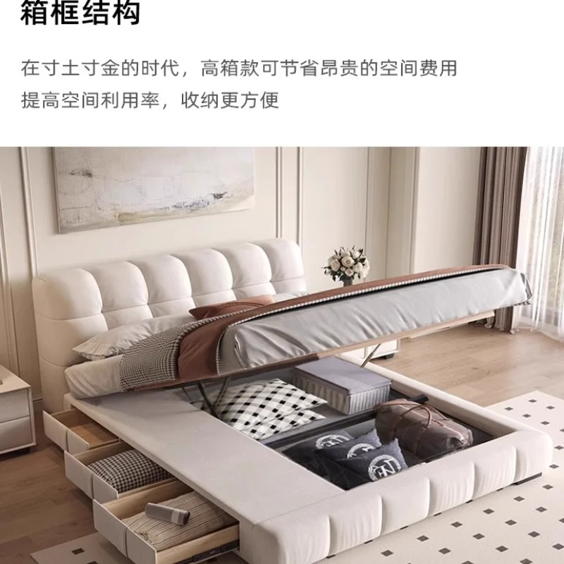 Puff bed, French cream wind size apartment, master bedroom double bed, modern simple leather storage