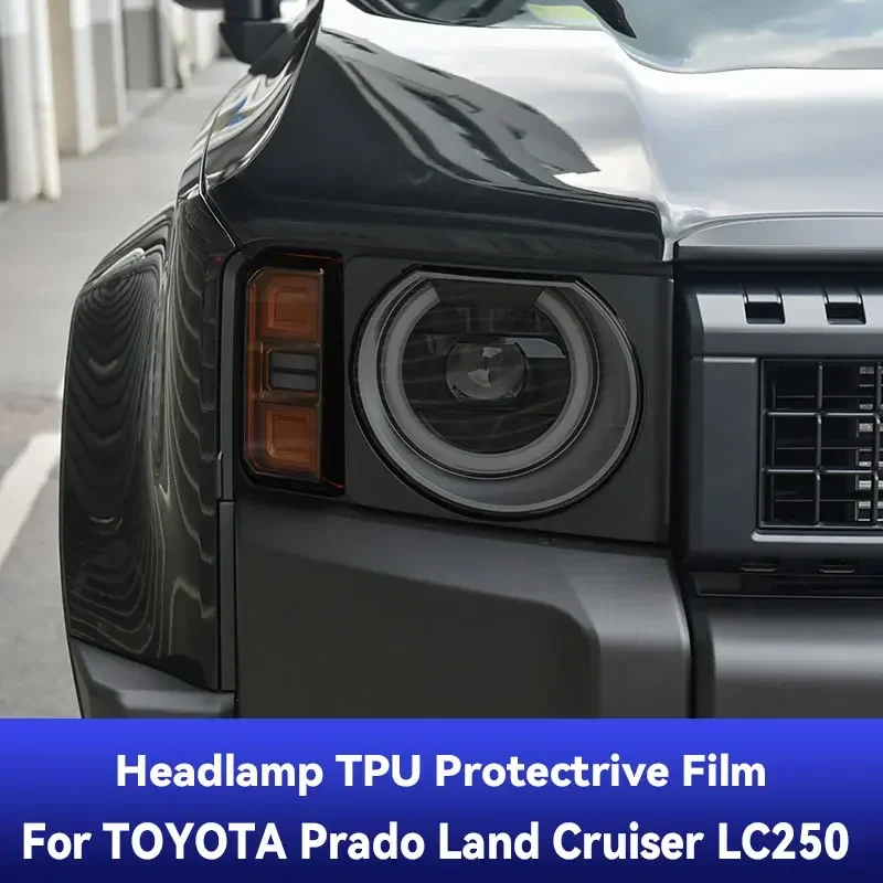 

Защитная пленка для фар автомобиля, передний свет, дымчато-черная наклейка из ТПУ для TOYOTA PRODO Land Cruiser LC250 2024 2025