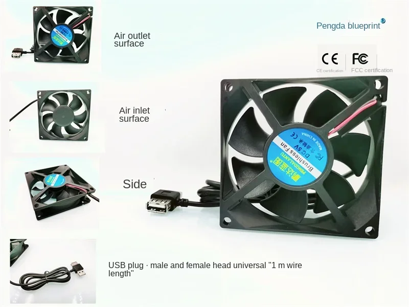 

Pengda Blueprint 8025 USB Мужской Женский Универсальный 5 В Бесшумный 8 см Верхняя коробка маршрутизатора 80*25 мм Вентилятор 80*80*25 мм