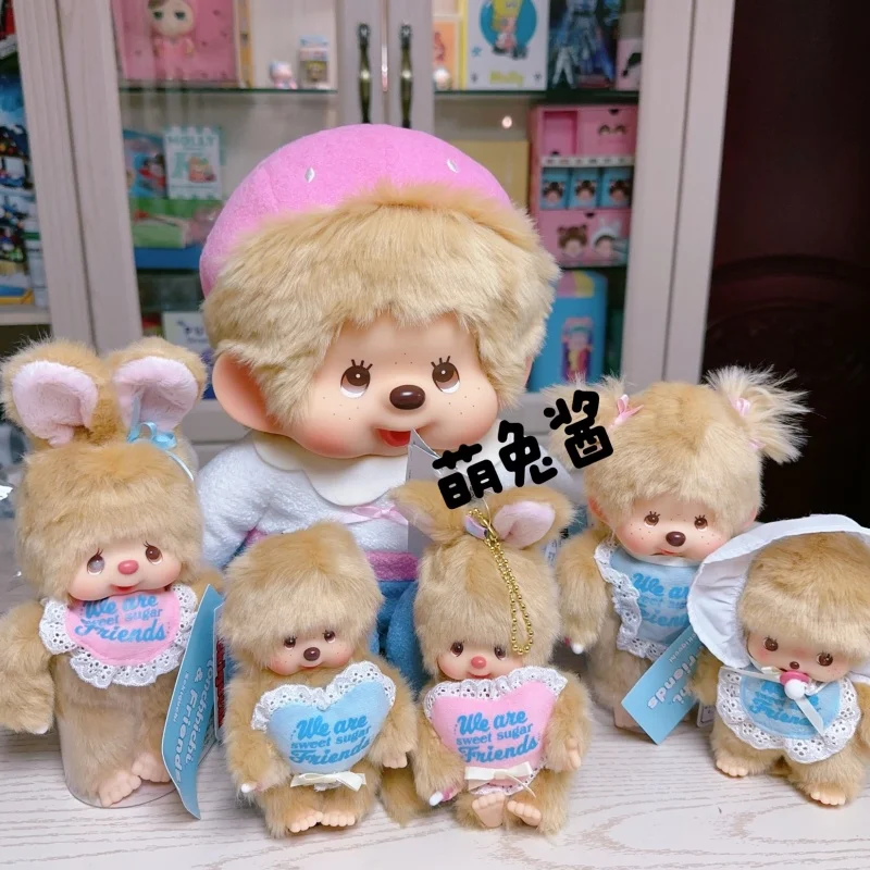 in-stock-authentic-monchhichi-japanese-sweets-series-plush-doll-anime-figure-bag-ornaments-stuffed-toys-birthday-gifts