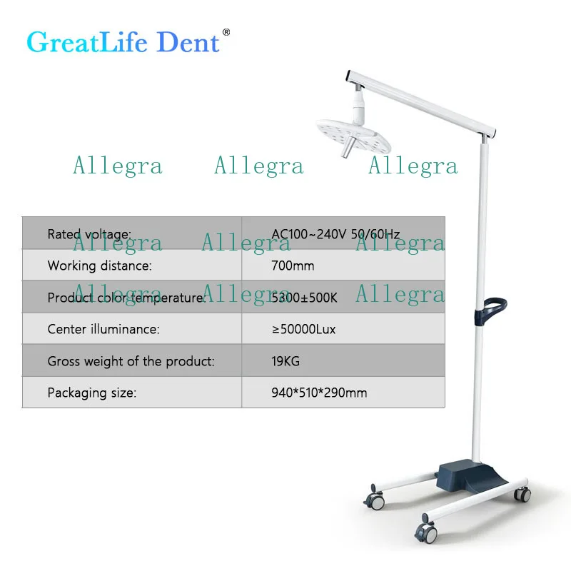 Greatlife Dent Portable Surgi-cal Room Standing Light LED Operating Operation Room Light Shadowless Lamp