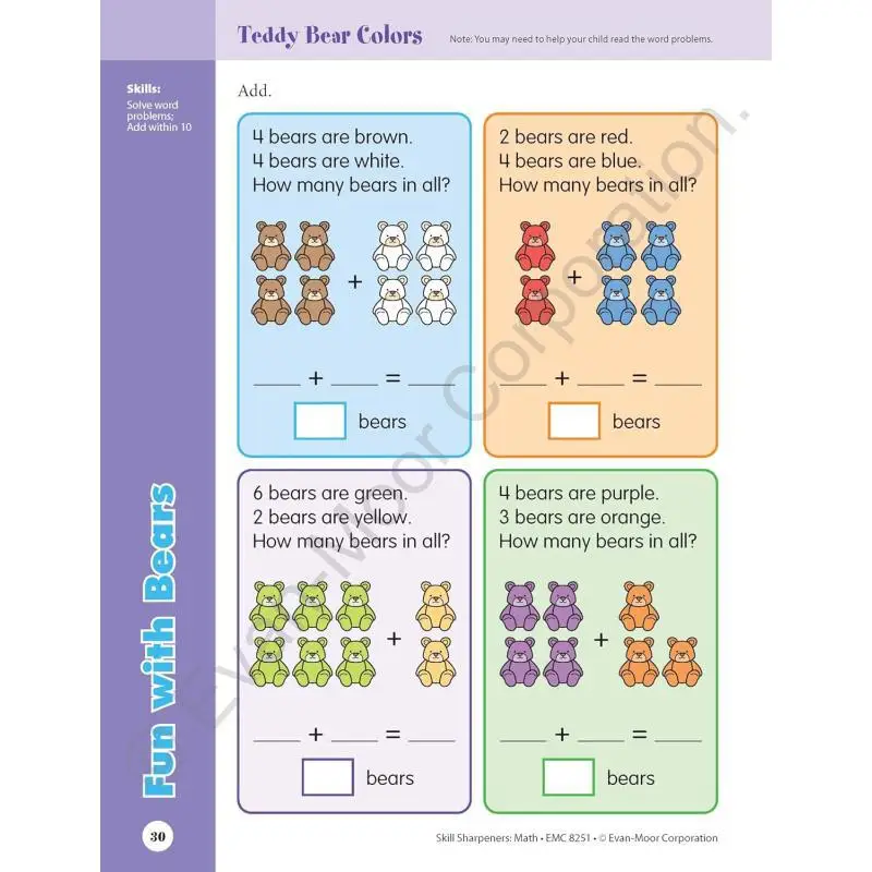 مبراة المهارات الرياضيات الصف 1 2021 الطبعة المنقحة EvanMoor EvanMoor 9781629389868 كتاب